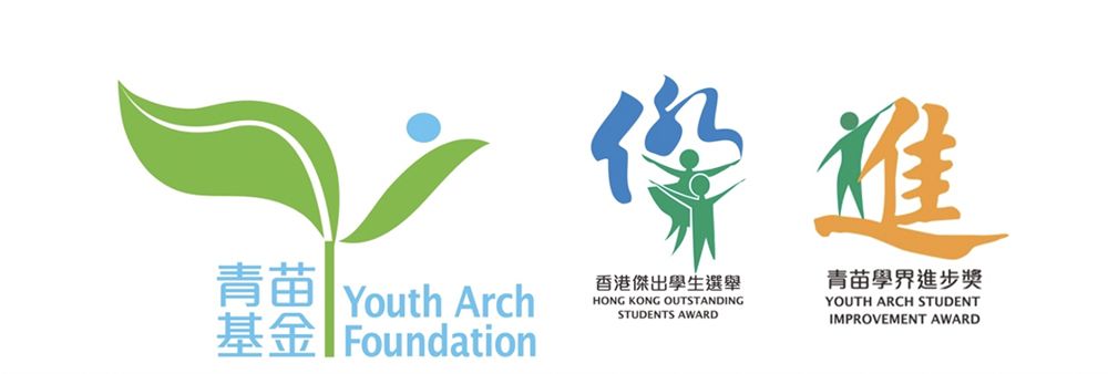 Youth Arch Foundation Limited's banner
