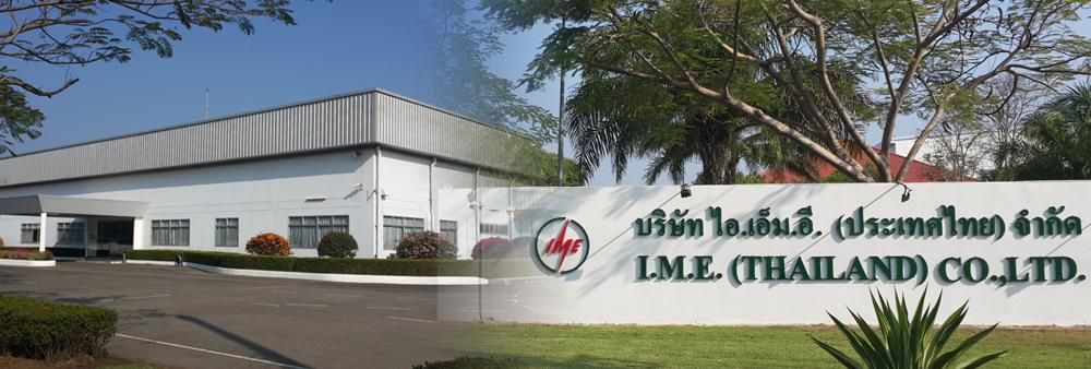 I.M.E. ( Thailand ) Co., Ltd.'s banner