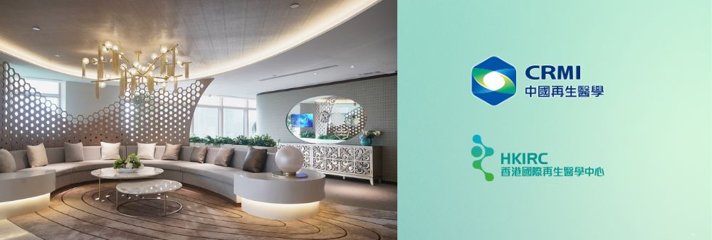 China Regenerative Medicine International Limited's banner