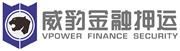 Vpower Finance Security (Hong Kong) Limited's logo