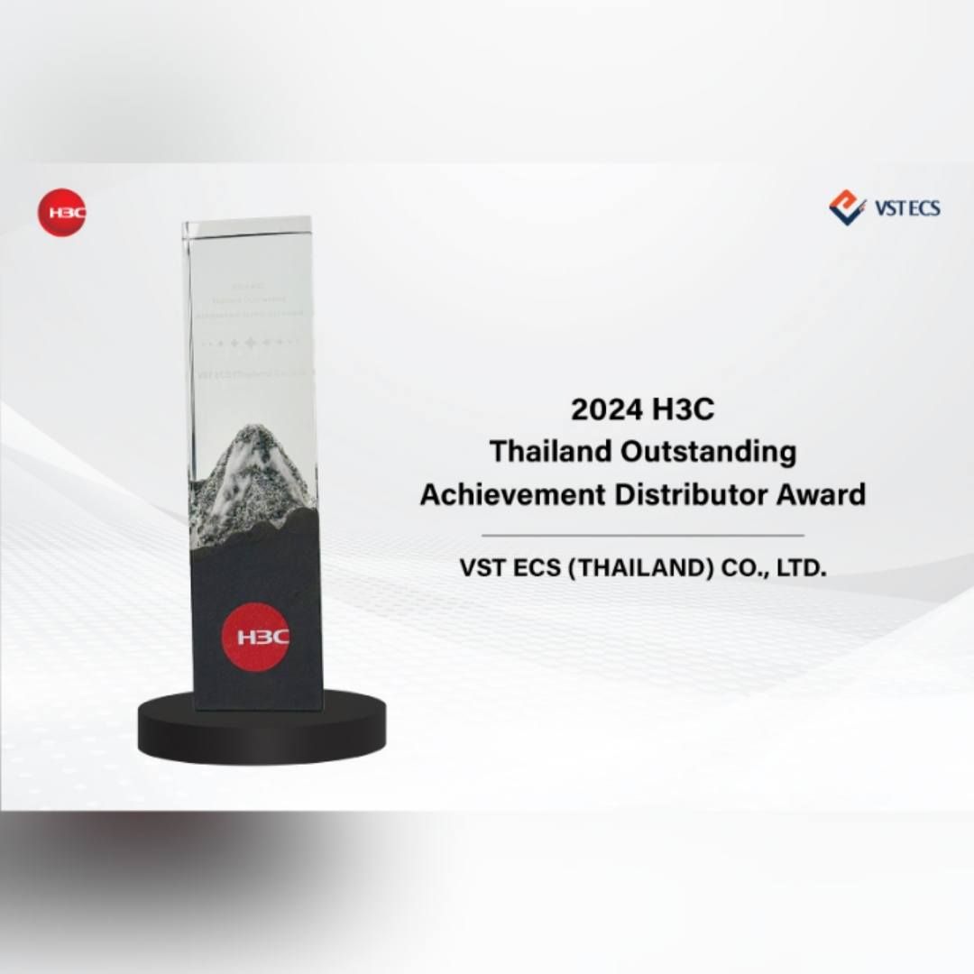 Outstanding Achievement Distributor Award 2025