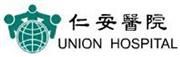 Union Hospital's logo