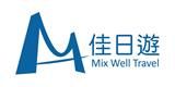 Mix Well Travel Limited's logo