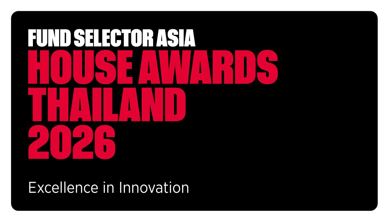 Excellence in Innovation 2026