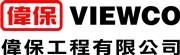 Viewco Building Services & Engineering Co Ltd's logo