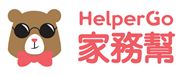 HelperGo Limited 家務幫有限公司's logo