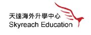 Skyreach Education Advisory Limited's logo
