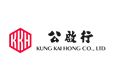 Kung Kai Hong Company Limited's logo