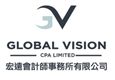 Global Vision CPA Limited's logo