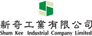 Shum Kee Industrial Company Limited's logo