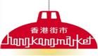 Uni-China (Market) Management Limited's logo