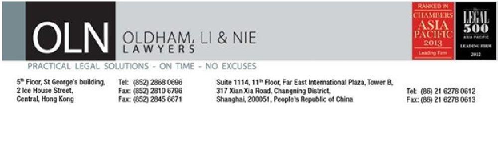Oldham, Li & Nie Solicitors's banner