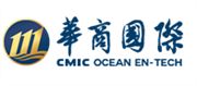 EMER International Limited's logo