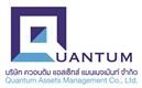 QUANTUM ASSETS MANAGEMENT COMPANY LIMITED's logo