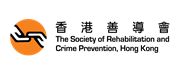 The Society of Rehabilitation and Crime Prevention, Hong Kong's logo
