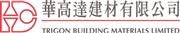 Trigon Building Materials Limited's logo