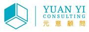 Yuan Yi Consulting Limited's logo