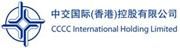 CCCC International Holding Limited's logo