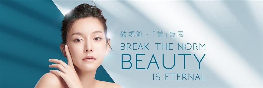 Swiss O Beauty Expert's banner