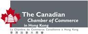 The Canadian Chamber of Commerce in Hong Kong's logo