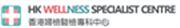 HK Wellness Specialist Centre Limited's logo