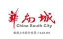 China South City Holdings Limited's logo