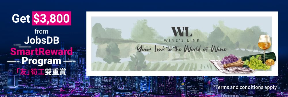 Wine's Link Limited's banner