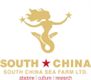South China Sea Farm Limited's logo