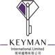 Keyman International Limited's logo