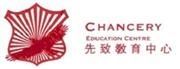 Chancery English Limited's logo