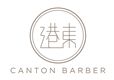 Canton Barber Shop Limited's logo
