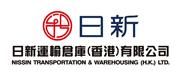 Nissin Transportation & Warehousing (H.K.) Limited's logo