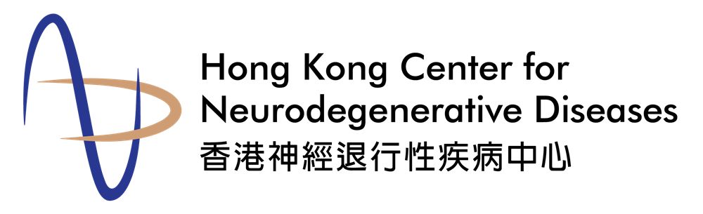 Hong Kong Center for Neurodegenerative Diseases Limited's banner