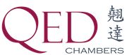 QED Chambers's logo
