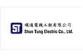 Shun Tung Electric Company Limited's logo