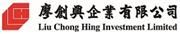 Liu Chong Hing Investment Ltd's logo