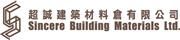 Sincere Building Materials Limited's logo