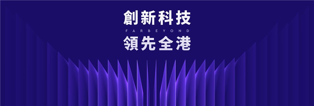 Long Bridge Technology HK Limited's banner