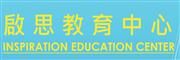 Inspiration Education Center's logo