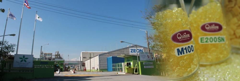 Zeon Chemicals (Thailand) Co., Ltd.'s banner