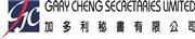 Gary Cheng Secretaries Limited's logo