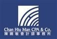 CHAN HIU MAN CPA & Co's logo