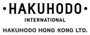 Hakuhodo Hong Kong Ltd's logo