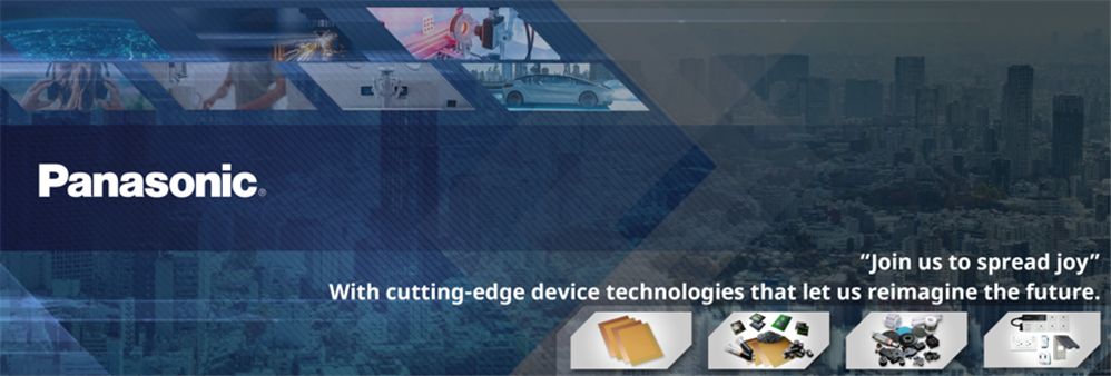 Panasonic Manufacturing Ayuthaya Co., Ltd.'s banner