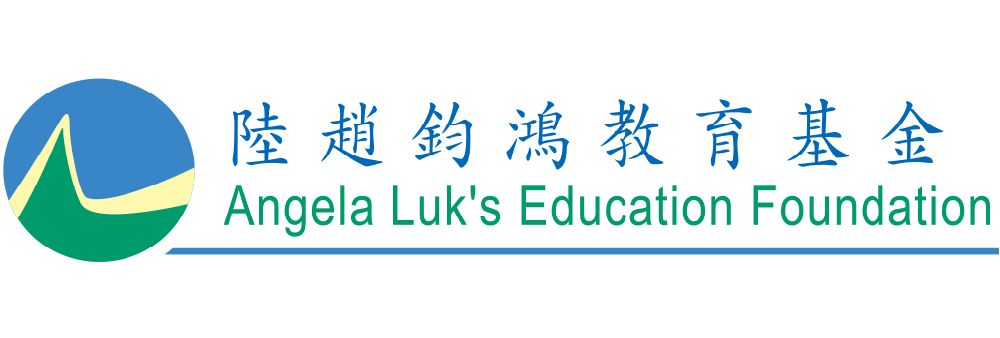 Angela Luk's Education Foundation Limited's banner