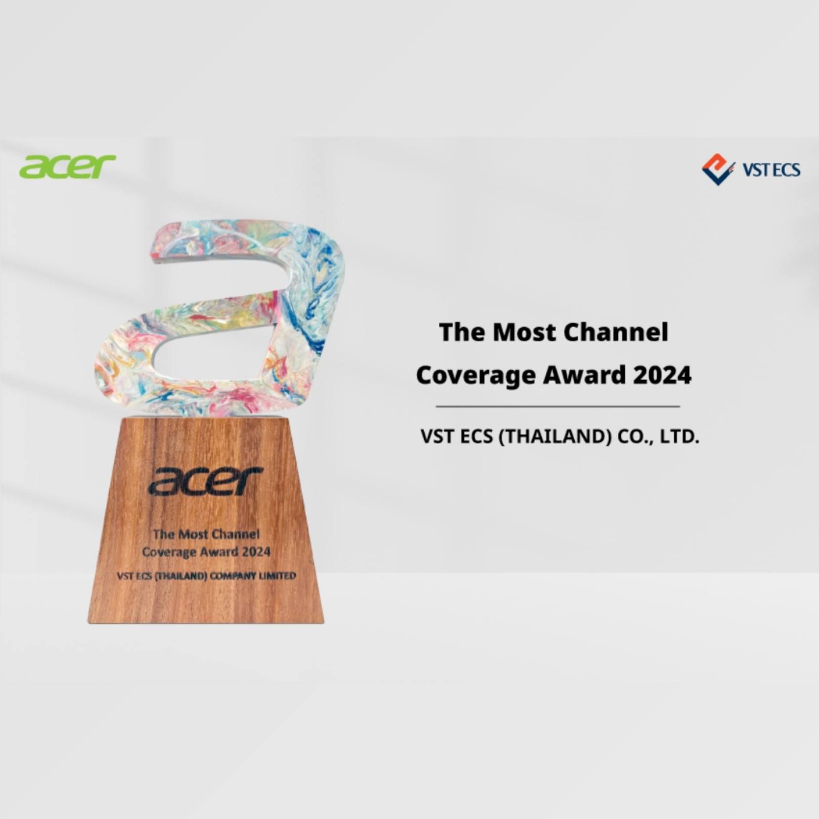The Most Channel Coverage Award 2024 2024