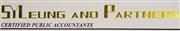 S. Y. Leung Business Services Limited's logo