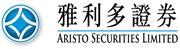 Aristo Securities Limited's logo