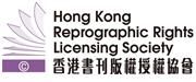 The Hong Kong Reprographic Rights Licensing Society Limited's logo