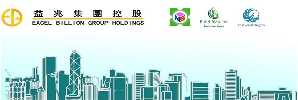 Excel Billion (HK) Limited's banner